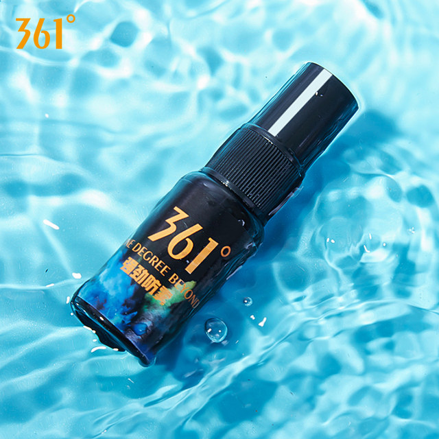 361 degrees swimming mirror anti -fog anti -visual myopia swimming glasses anti -fog professional long -lasting anti -fog spray applied artifact
