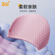 361 children's silicone swimming cap for boys and girls 2025 new long hair ear protection waterproof non-size swimming cap