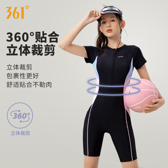 361 swimsuit women's 2025 new racing one-piece swimsuit women's swimming pool special sports large-size swimsuit

