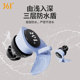 361 Swimming earplugs Waterproof professional anti -scoop -proof and water -proof water -proofing men and women diving nose folder artifact bath set