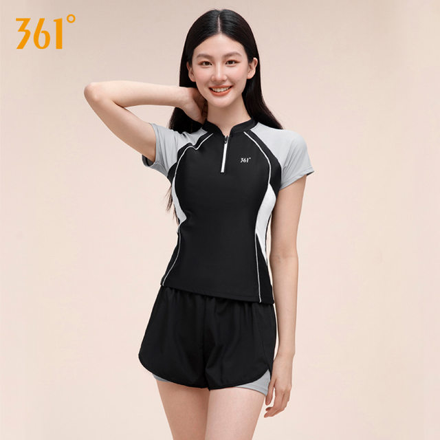 361 swimsuit women's split type hot spring 2025 new high-end adult fat plus size swimming pool exclusive
