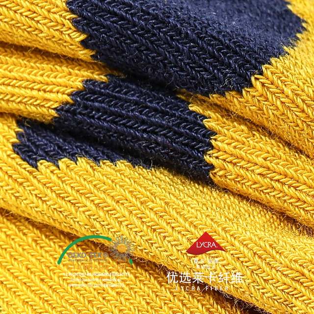 Bambi Children's Socks Children's Socks Autumn and Winter Boneless Cotton Socks Spring and Autumn Model Girls Boys Middle-aged Children Baby Middle-Tube Socks