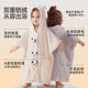 High-child baby baby bath towel with hooded cloak children's autumn and winter bathrobe wearable style boys and girls newborn absorbent towel