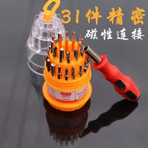 screwdriver - Top 1萬件screwdriver - 2023年11月更新- Taobao