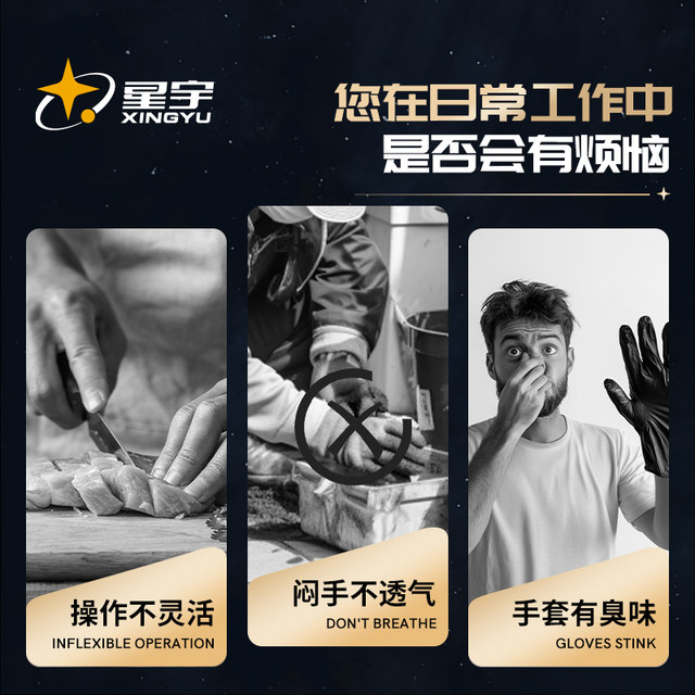 Xingyu summer thin PU coated palm gloves nylon gardening rubberized labor protection work breathable dipped anti-slip semi-glue