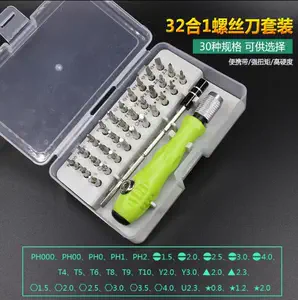 screwdriver - Top 1萬件screwdriver - 2023年11月更新- Taobao