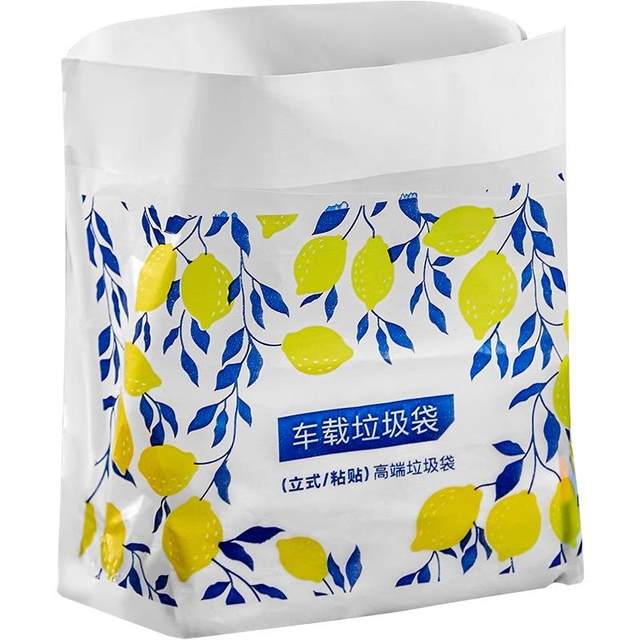 Car garbage bag barrel, traceless adhesive storage bag, vomit cleaning bag for car, disposable car hanging type