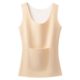 DeRong Warm and Coldproof Vest Women's Autumn and Winter Plus Velvet Thickened Internal Front and Front Double Pocket Bottoming Shirt Heated Seamless Top