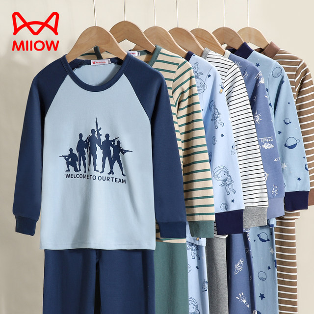 Cat man boy autumn clothes and autumn pants children's underwear set pure cotton teen big children's cotton sweater boy's thread pants