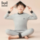 Children's autumn clothing autumn pants boys warm underwear set all cotton cotton cotton cotton big boy boy young half high collar
