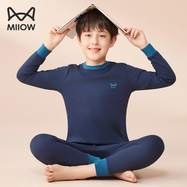 Children's autumn clothing autumn pants boys warm underwear set all cotton cotton cotton cotton big boy boy young half high collar
