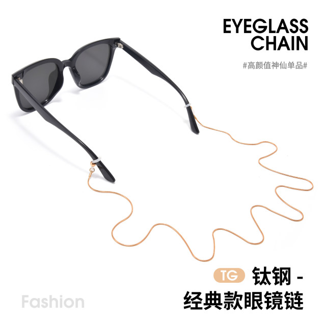 Glasses chain for women Japanese titanium steel halter neck retro Lolita sun eye chain mask lanyard men's sunglasses chain
