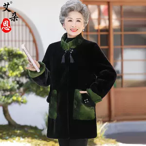 女仿皮服装 Top 100件女仿皮服装 22年11月更新 Taobao