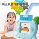 Children's card-inserting early education machine English word enlightenment artifact literacy learning machine 2 years old 3 babies 4 educational toys 5