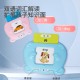 Children's card-inserting early education machine English word enlightenment artifact literacy learning machine 2 years old 3 babies 4 educational toys 5