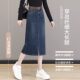 Retro blue denim skirt for women in spring and autumn 2025 new high-waisted slim A-line mid-length skirt with slit hip-pack skirt