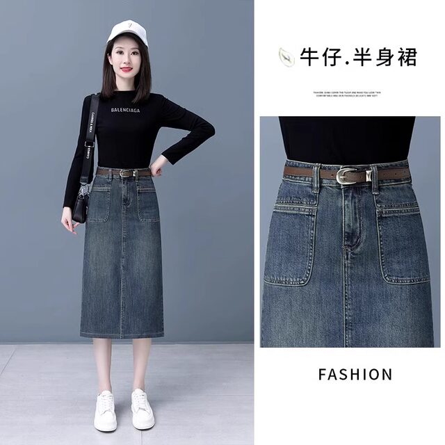 Cement grey casual denim half-length skirt for women in spring and autumn 2025 new high-waisted slimming hip-covering skirt
