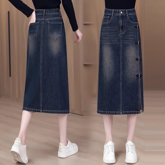 High-waisted retro denim skirt for women in spring and autumn new Chinese style casual and versatile slit A-line one-step long skirt