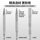Electric hammer widened flat head chisel alloy impact drill bit super hard electric pick head hexagonal handle square handle round handle tip chisel