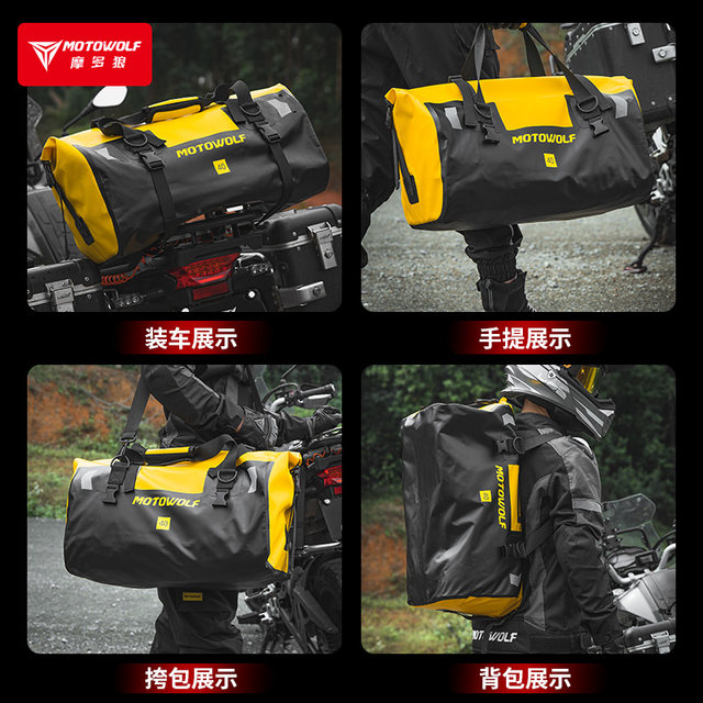 Motorcycle cycling waterproof helmet bag travel bag knight equipment pull back bag pack bag hanging bag backpack