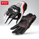 Motorcycle gloves, genuine leather, carbon fiber, full-finger, winter motorcycle riding, anti-fall, warm, men's and women's all-season rider equipment