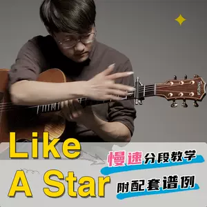 指弹吉他曲谱 新人首单立减十元 22年10月 淘宝海外