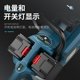 Brushless rechargeable electric chain saw lithium battery household small handheld high-power outdoor chain saw firewood felling tree felling saw