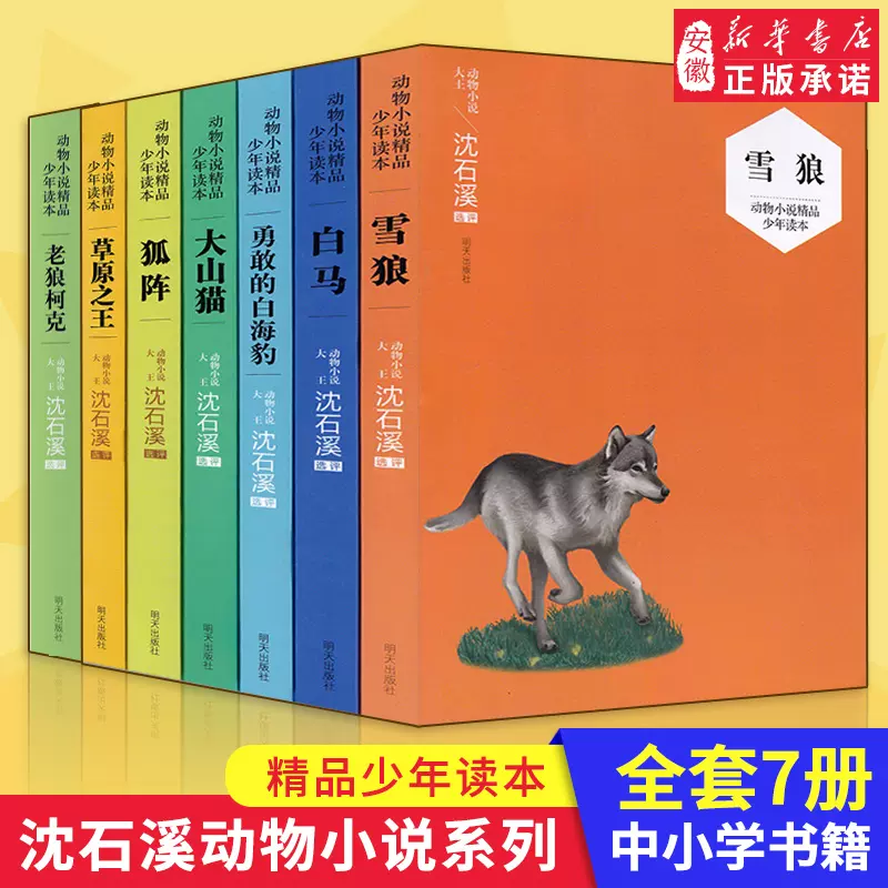 狐阵 新人首单立减十元 22年1月 淘宝海外