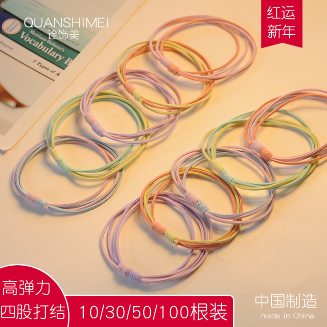 High -elastic durable hair head rope 2023 double -colored hair ring rubber band female tie scoop case temperament black hair