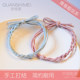 Boyfriend series headband for boyfriend to wear on wrist, couple rubber band, small fresh and simple basic style adjustable Korean hair tie