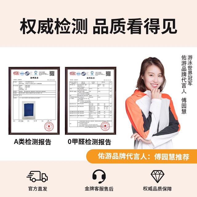 
Children's swimsuits for men and women 2025 new popular conservative one-piece skirt style seaside hot spring vacation belly-covering slimming swimsuit