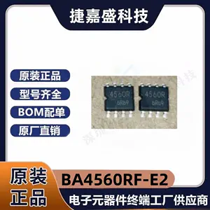 ba4560 - Top 100件ba4560 - 2023年10月更新- Taobao