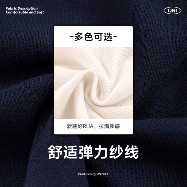 Unifree hollow short -sleeved sweater, the new American retro small short slim top
