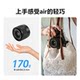 Spot Weizhuoshi 35mmF1.7 lens XF Z E-port micro single camera half-frame 35F17 autofocus