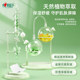 
Xinxiangyin sanitary wipes 99.9% disinfectant wipes suitable for mother and baby portable cleaning wipes