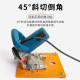 Cutting machine base plate backing without punching portable saw base special marble electromechanical wood tool cutting board tool