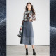 Bailuyu jacquard spliced ​​denim skirt 2025 spring new mid-length high-waisted slim Chinese style A-line skirt
