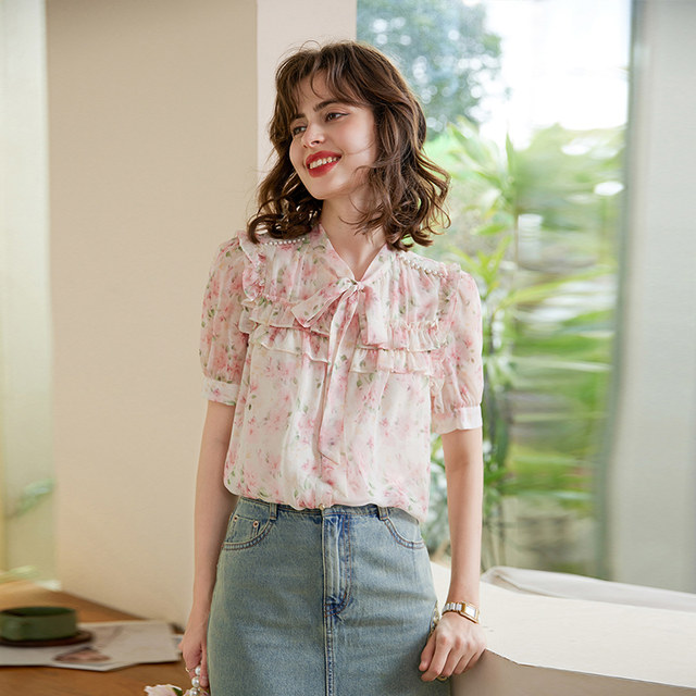 
White Deer Romantic Length Printed Shirt 2025 Summer French Ruffle Bead Chain Puff Short Sleeve Shirt for Women