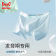 Cat men underwear teen junior high school students boxers boy developmental period ice silk children boy underwear head