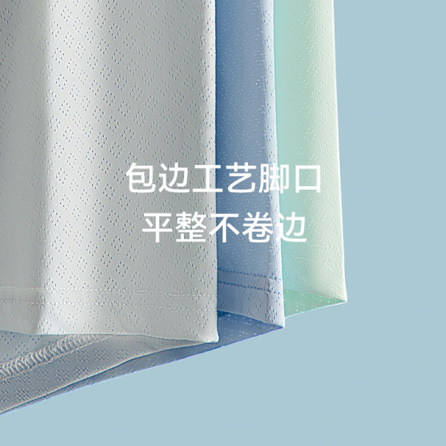 Cat men underwear teen junior high school students boxers boy developmental period ice silk children boy underwear head