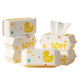 Rouya baby soft towel, wet and dry disposable face towel for infants and young children, cleansing paper towel, non-cotton soft towel