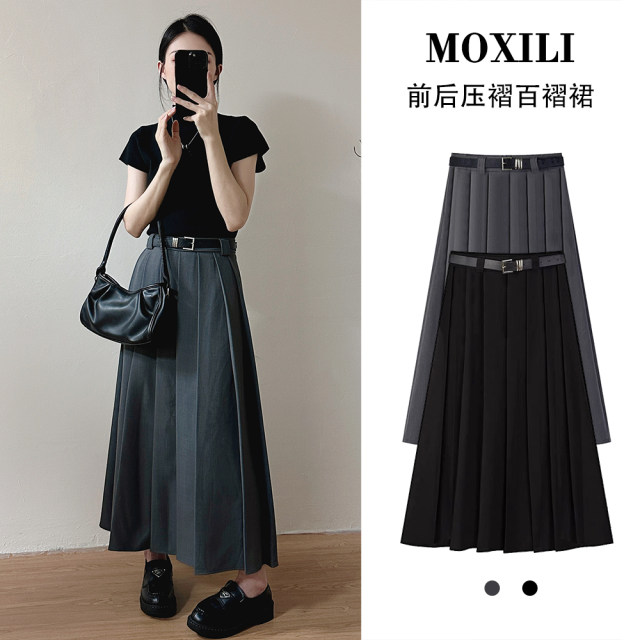 2024 new front and rear pleated suit skirt for women in autumn and winter retro high waist drooping slim pleated midi skirt
