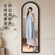 Middle-aged full-body mirror floor-standing mirror household light luxury high-end mirror wall-mounted dressing mirror girls bedroom simple fitting mirror
