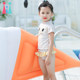 Children's swimsuit, sun protection split skirt, leopard print, 2-3-9 years old, 5-year-old bikini, Korean style baby girl swimsuit