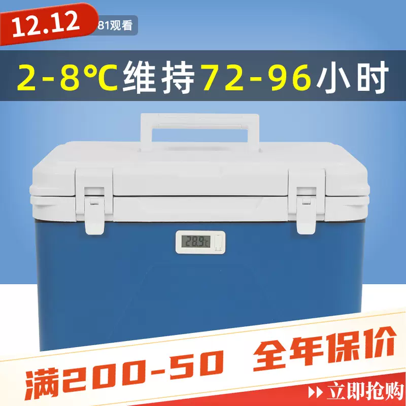 逆輸入 中型標本箱 2箱 - 虫類用品 - labelians.fr 逆輸入 中型標本箱 2箱 - 虫類用品 - labelians.fr