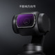 DJI POCKET3 Filter Set Magnetic UV Mirror CPL polarizing mirror ND filter light mirror black soft filter soft light mirror wide mirror DJI eyes, wide -angle lens