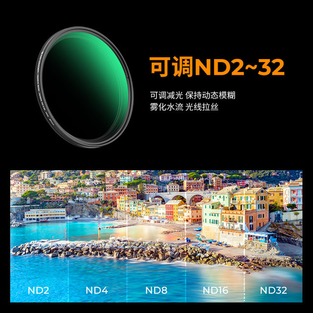 Zoer mobile phone polarizer special photography filter suitable for Huawei Xiaomi 15ultra iPhone 17 Apple mobile phone professional cpl polarizer 67mm mobile phone clip photography artifact nd filter