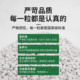 
Compound fertilizer, vegetable, vegetable and flower farming fertilizer, special genuine ternary compound fertilizer, general nitrogen, phosphorus and potassium organic fertilizer