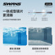 swans swimming goggles men myopia waterproof anti-fog high definition professional swimming cap women suit swimming glasses equipment