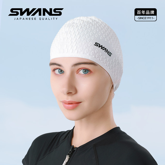 SWANS swimming hat female waterproof Bobo head feminine big head circumference increases silicone swimming long hair for long hair, special men's hat